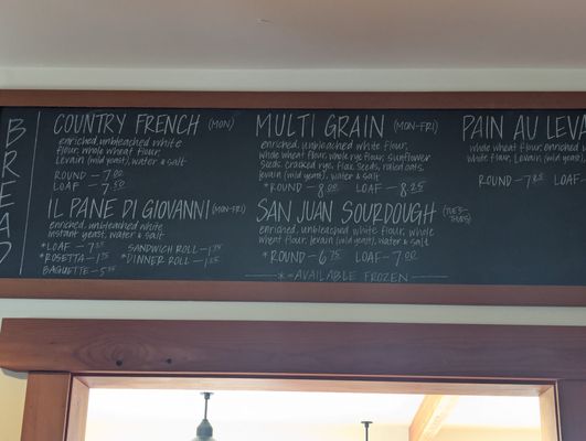 Bakery San Juan by null