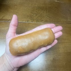 Etown Donut