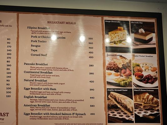 Menu photo 1 Cafe del Sol Malay, AKL Menu photo 1 Cafe del Sol Malay, AKL