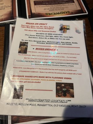 Menu photo 3 The Abbey Quincy, IL Menu photo 3 The Abbey Quincy, IL