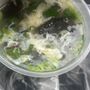 Photo of Green Onion Chinese Food