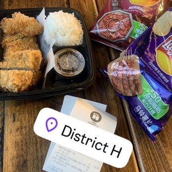 District H - Korean Near Me - Seattle, Washington