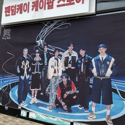 FANDOM K - Updated November 2025 - 52 Photos & 23 Reviews - 940 S