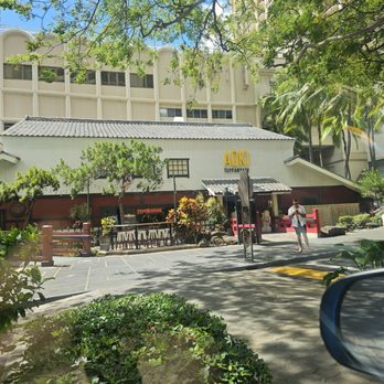 Aoki Teppanyaki Waikiki - Teppanyaki Near Me - Honolulu, Hawaii