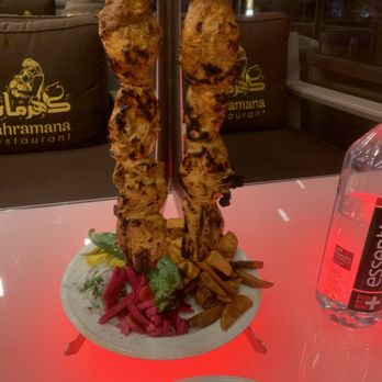 Kahramana Restaurant - Chicken Tikka - Middle Eastern Near Me - Upland, California Kahramana Restaurant - Chicken Tikka - Middle Eastern Near Me - Upland, California