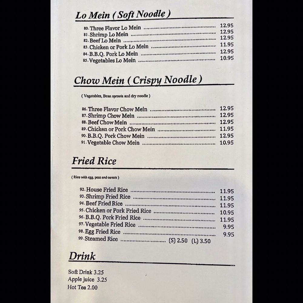 Chopsticks Chinese Cuisine - 2/10/2025 - Chinese Near Me - Poway, California Chopsticks Chinese Cuisine - 2/10/2025 - Chinese Near Me - Poway, California
