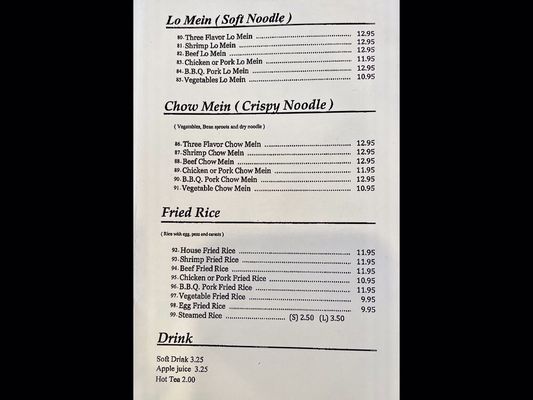 Menu photo 3 Chopsticks Chinese Cuisine Poway, CA Menu photo 3 Chopsticks Chinese Cuisine Poway, CA