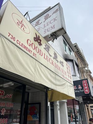Good Luck Dim Sum by null