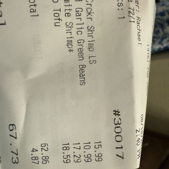 P.F. Chang's - Receipt - Chinese Near Me - Roseville, California