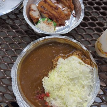 Curry Hyuga - Tonkatsu - Japanese Curry Near Me - Cupertino, California