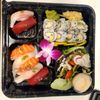 Kyushu Sushi gift card
