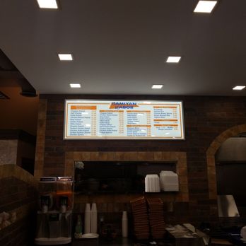 Bamiyan Kabob - a menu on the wall - Afghan Near Me - Vaughan, Ontario