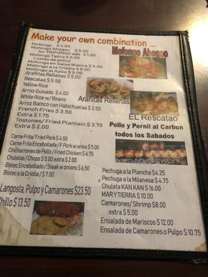 Menu photo 1 El Borimex Lorain, OH