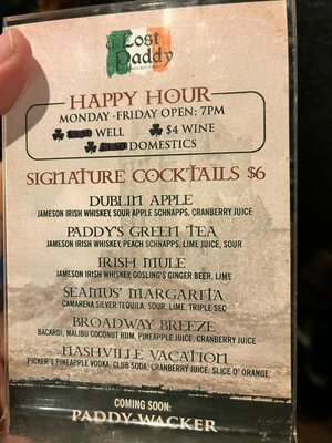 Menu photo 2 The Lost Paddy Nashville, TN Menu photo 2 The Lost Paddy Nashville, TN