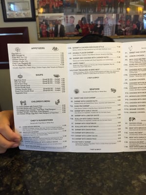 Menu photo 7 China Moon Universal City, TX