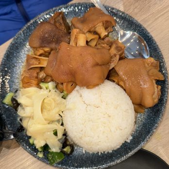 Special Hainan Chicken - C04. Pork Knuckle Over Rice / - Hainan Near Me - San Leandro, California Special Hainan Chicken - C04. Pork Knuckle Over Rice / - Hainan Near Me - San Leandro, California