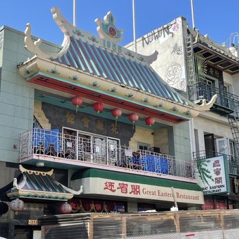 Great Eastern Restaurant - Dim Sum Near Me - San Francisco, California Great Eastern Restaurant - Dim Sum Near Me - San Francisco, California
