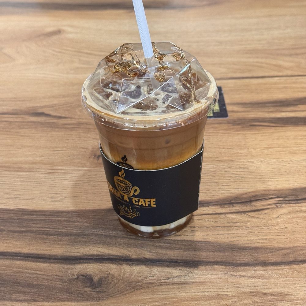 Sana'a Cafe - Sana'ad latte - Coffee & Tea Near Me - Sacramento, California Sana'a Cafe - Sana'ad latte - Coffee & Tea Near Me - Sacramento, California