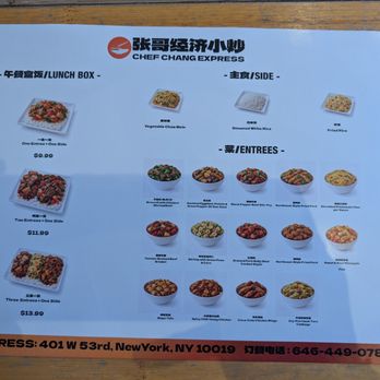 Chef Chang Express - Front of menu - Chinese Near Me - New York, New York Chef Chang Express - Front of menu - Chinese Near Me - New York, New York