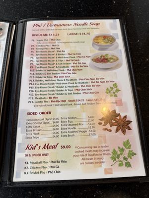 Menu photo 3 Saigon Pho & Banh Mi Seattle, WA Menu photo 3 Saigon Pho & Banh Mi Seattle, WA