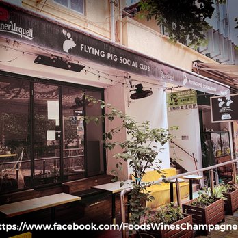 Stone Coffee - #China : #StoneCoffee, #HongKong #Address : 56 #CentreStreet, #SaiYingPun, #HongKong - Coffee & Tea Near Me - Hong Kong, HK Stone Coffee - #China : #StoneCoffee, #HongKong #Address : 56 #CentreStreet, #SaiYingPun, #HongKong - Coffee & Tea Near Me - Hong Kong, HK