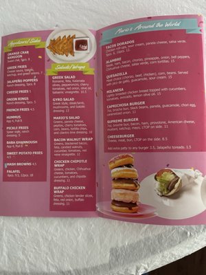 Menu photo 2 Mario's Donuts & Cafe St Charles, MO Menu photo 2 Mario's Donuts & Cafe St Charles, MO