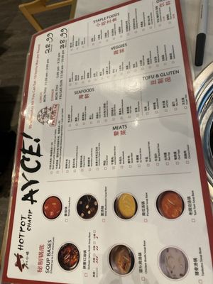 Menu photo 8 Hotpot Champ San Francisco, CA