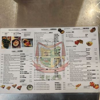 Dessert Republic - Menu - Chinese Near Me - San Mateo, California Dessert Republic - Menu - Chinese Near Me - San Mateo, California