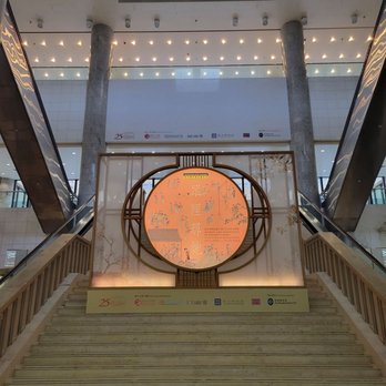 香港文化博物館 - Inside - Museums Near Me - Hong Kong, HK