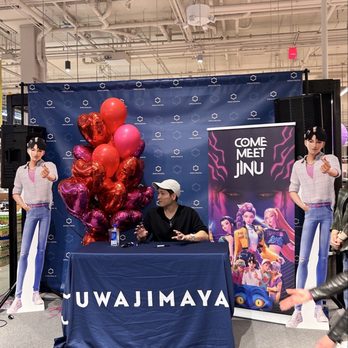 Uwajimaya - International Grocery Near Me - Seattle, Washington