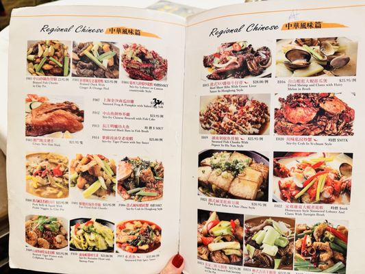 Menu photo 6 The Kitchen Millbrae, CA Menu photo 6 The Kitchen Millbrae, CA