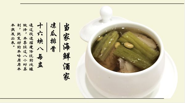 Chef's Choice Seafood Restaurant by null