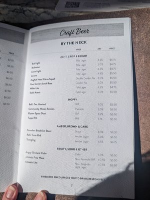Menu photo 8 Firebirds Wood Fired Grill Grapevine, TX Menu photo 8 Firebirds Wood Fired Grill Grapevine, TX