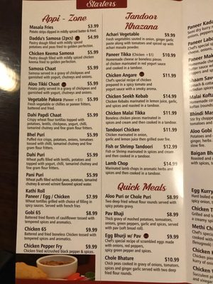 Menu photo 5 Kurry Zone Somerset, NJ Menu photo 5 Kurry Zone Somerset, NJ