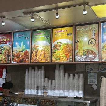 China Mi - Menu - June 2025 - Chinese Near Me - Pittsburgh, Pennsylvania