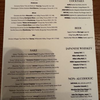 Kira - Lunch beverage menu - Sushi Bars Near Me - Houston, Texas Kira - Lunch beverage menu - Sushi Bars Near Me - Houston, Texas