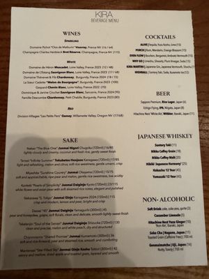 Menu photo 1 Kira Houston, TX Menu photo 1 Kira Houston, TX