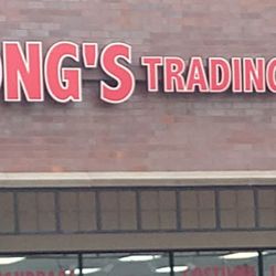 Hong's Trading