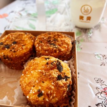 U Best Bakery - Dried Pork Mochi Cake - Bakeries Near Me - Flushing, New York U Best Bakery - Dried Pork Mochi Cake - Bakeries Near Me - Flushing, New York