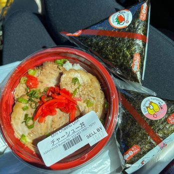 Asahi Imports - Chashu Don (so good), and Onigiri  yum! - International Grocery Near Me - Austin, Texas