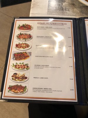 Menu photo 8 Yakamoz Restaurant Paterson, NJ Menu photo 8 Yakamoz Restaurant Paterson, NJ