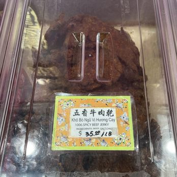 Vua Kho Bo - My family's favorite! Five spice beef jerky - Imported Food Near Me - Milpitas, California Vua Kho Bo - My family's favorite! Five spice beef jerky - Imported Food Near Me - Milpitas, California