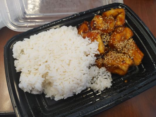 The Wok by null
