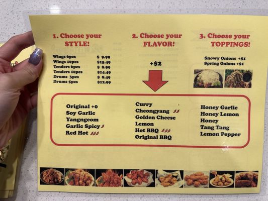 Menu photo 6 92 Chicken Houston, TX