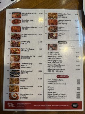 Menu photo 2 Dubu Dubu Houston, TX Menu photo 2 Dubu Dubu Houston, TX
