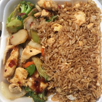 Taste Of Canton - Lunch special to go - Szechuan chicken with chicken fried rice - Cantonese Near Me - Chicago, Illinois Taste Of Canton - Lunch special to go - Szechuan chicken with chicken fried rice - Cantonese Near Me - Chicago, Illinois