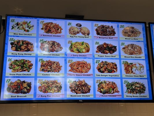 Menu photo 2 Hong Kong Express North Richland Hills, TX