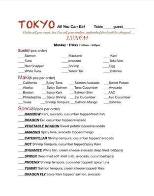 Menu photo 2 Tokyo Steakhouse Queensbury, NY Menu photo 2 Tokyo Steakhouse Queensbury, NY