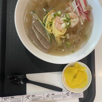 Hong Kyo - Chinese Cold Noodles - Chinese Near Me - Buena Park, California