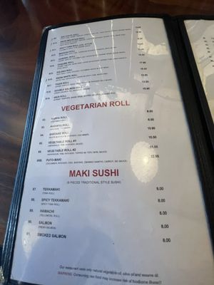 Menu photo 6 Sushi Cafe Sacramento, CA Menu photo 6 Sushi Cafe Sacramento, CA